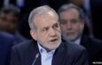Iranian President Injured in Israeli Strike During 12-Day War