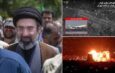 Israel destroys late Ayatollah Khamenei’s plane as report claims injured heir Mojtaba was flown to Moscow for treatment