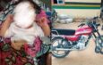 Police rescue abandoned newborn in Yobe