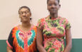 Mother, daughter arrested over alleged N18m romance scam
