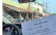 Man Who Lost His Mum to Cancer Shares List of Demands From Village Group