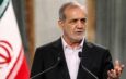 Pezeshkian Tells Trump Iran Will Never “Bend at the Knee