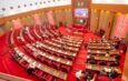 2027 Elections: Senate Renews Promise on State Police Legislation Before Year-End